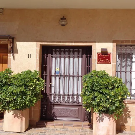Guest house El Retiro *