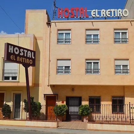 El Retiro
